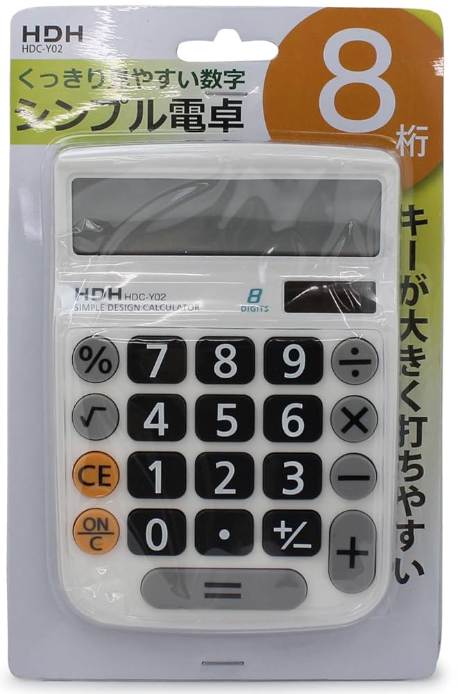 電卓h Amazon | HDH 電卓 8桁 デスクタイプ くっきり見やすい数字